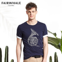 【馬克華菲7114061205】最新最全馬克華菲7114061205返利優惠_一淘網