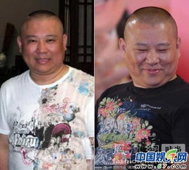 郭德綱露愛馬仕腰帶再炫富 網友 閃瞎你的眼