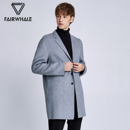 領券50元后808元 馬克華菲大衣男秋冬款羊毛呢保暖休閑潮流大衣寬松純色外套