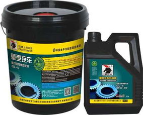 柳州重汽專用油 高品質重汽專用潤滑油廠家直銷